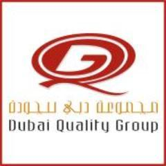 Dubai Quality Group logo