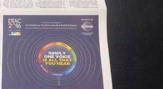 DTAC 2016 conference feature in Khaleej Times, "Simply One Voice Is All That You Hear"